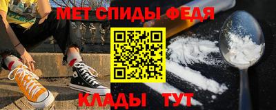 jwh Балаково