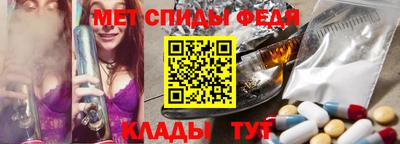 дживик Ипатово