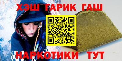 MESCALINE Ирбит