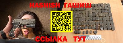 MESCALINE Ирбит