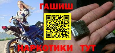 jwh Балаково