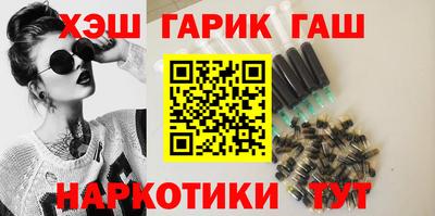 MESCALINE Ирбит