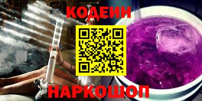 MESCALINE Ирбит