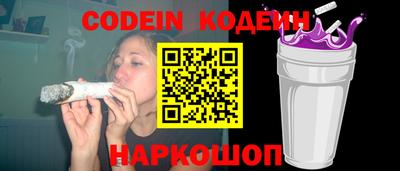 гашиш Балашиха