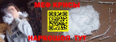 гашиш Балашиха