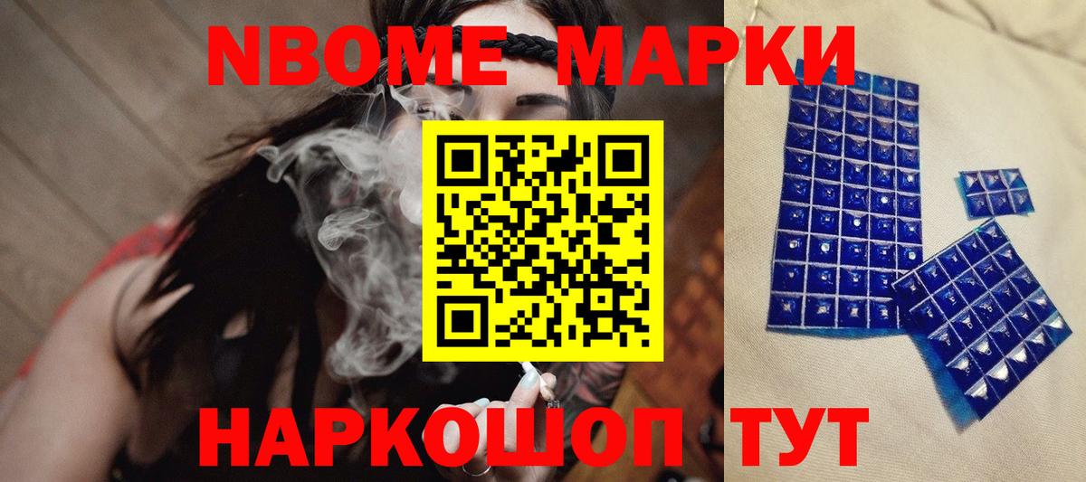 LSD-25 экстази кислота  Лсд 25 экстази кислота  hydra вход  Вход с VPN  Кумертау  LSD-25 экстази 