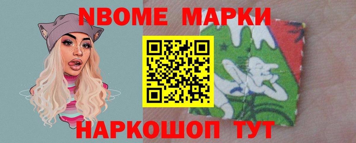 Лсд 25 экстази кислота Кумертау