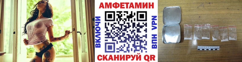 Первитин витя  Кумертау 
